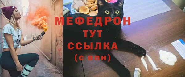 кокаин Аркадак