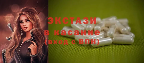 кокаин Аркадак
