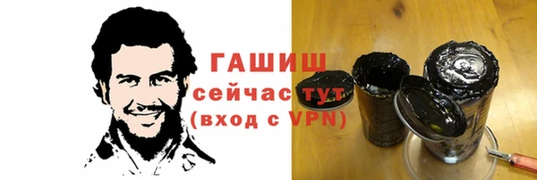 кокаин Аркадак