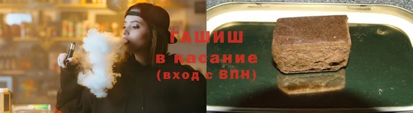 ECSTASY Арсеньев