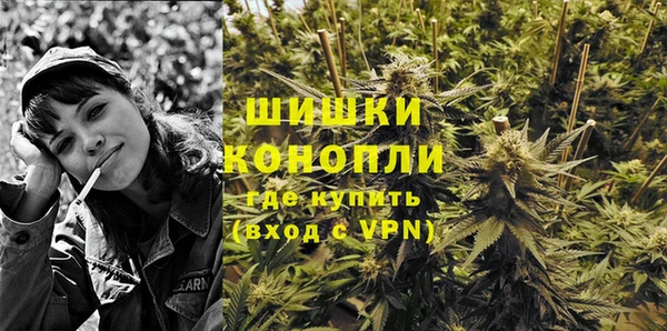 MESCALINE Армянск