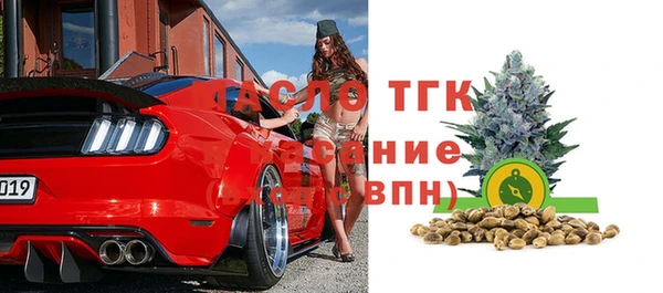 кокаин Аркадак