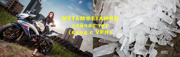 кокаин Аркадак