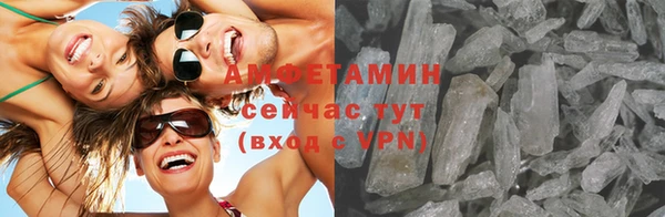 кокаин Аркадак