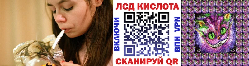 Марки N-bome 1,8мг  Гаврилов Посад 