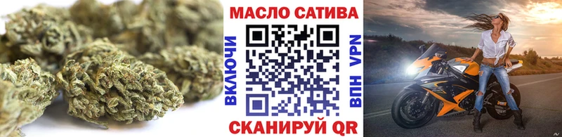 ТГК вейп с тгк Гаврилов Посад